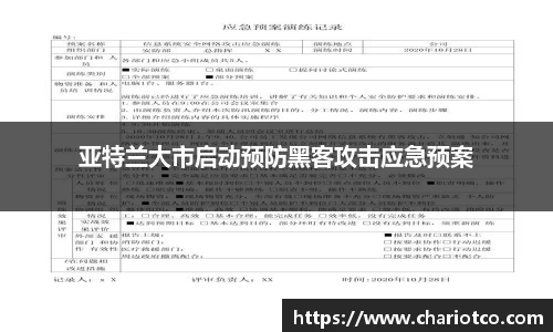 55世纪app