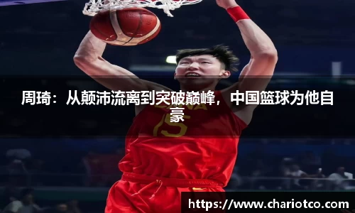 55世纪官网