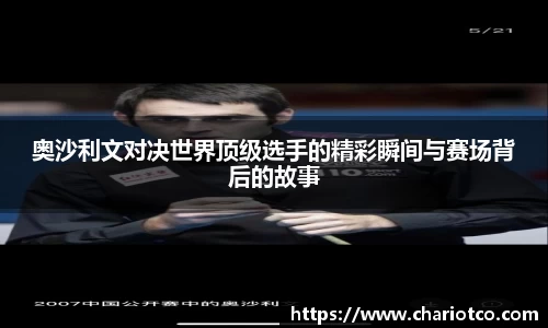 55世纪app