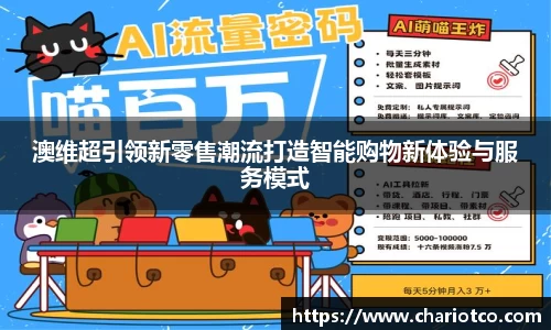 55世纪官网